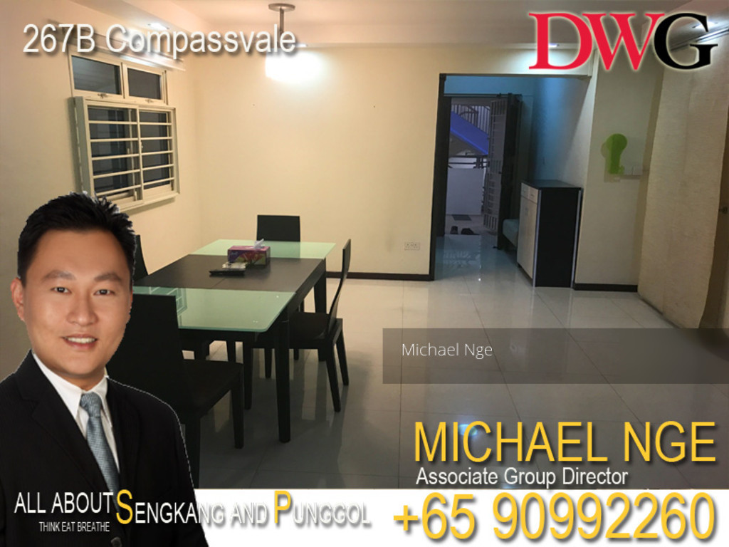 Blk 267B Compassvale Link (Sengkang), HDB 5 Rooms #132240612